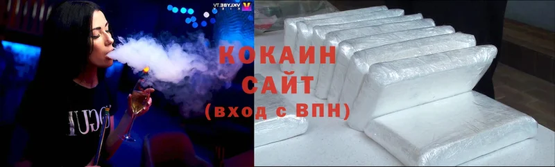 Cocaine Перу  купить   mega как войти  Бутурлиновка 